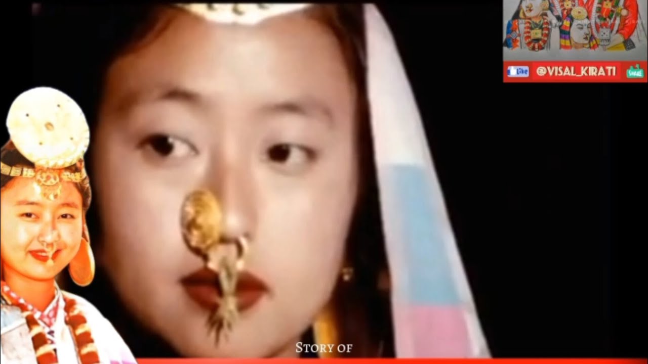 "Numafung" नुमाफुङ 