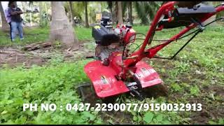 POWER TILLER   XYLEM 204 by SSXylem 911 views 4 years ago 1 minute, 9 seconds