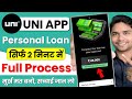 New Uni Personal Loan App 🔥 | Uni Personal Loan App Real or Fake | Uni Personal Loan App Review