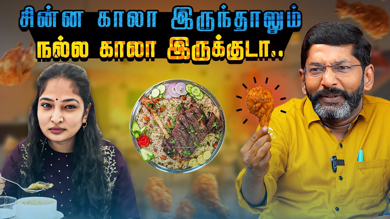 🍽️ Mutton Mandi Biryani Party with Savukku Team | Sunday Funday Vlog  