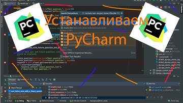 Устанавливаем Pycharm и настраиваем виртуальное окружение/Как установить Pycharm/Обучение