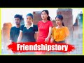 Friendship storyrkr albumallah wariyanyeh dosti hum nahi todenge best friend