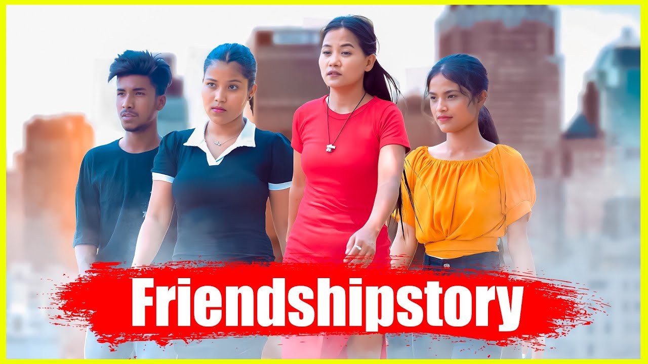 Atik Friend R Friendship Story|RKR Album|Allah wariyan|Yeh Dosti Hum Nahi Todenge ...