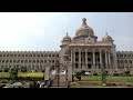 Government of Karnataka,  Vidhana Soudha,  Karnataka State Legislature Building,