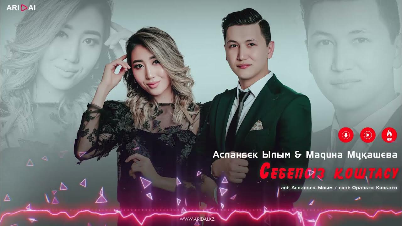 Мәскеу мемлекеттік университетінің әйелдер дәретханасындағы жасырын камера