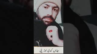 VID 20201228 WA0001