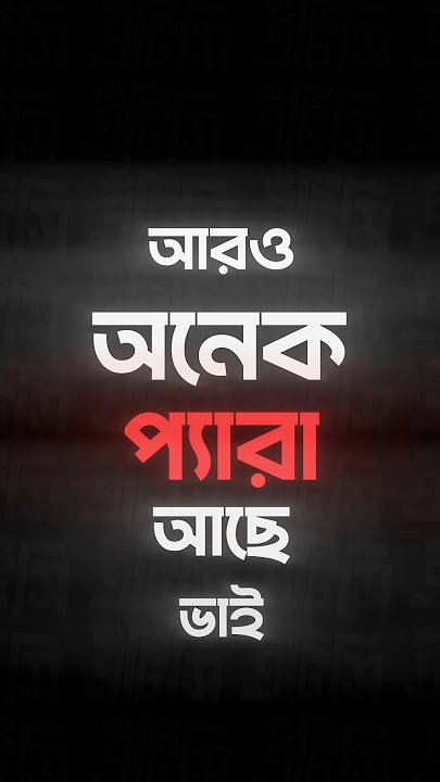 Samsung A56 | hit or miss !