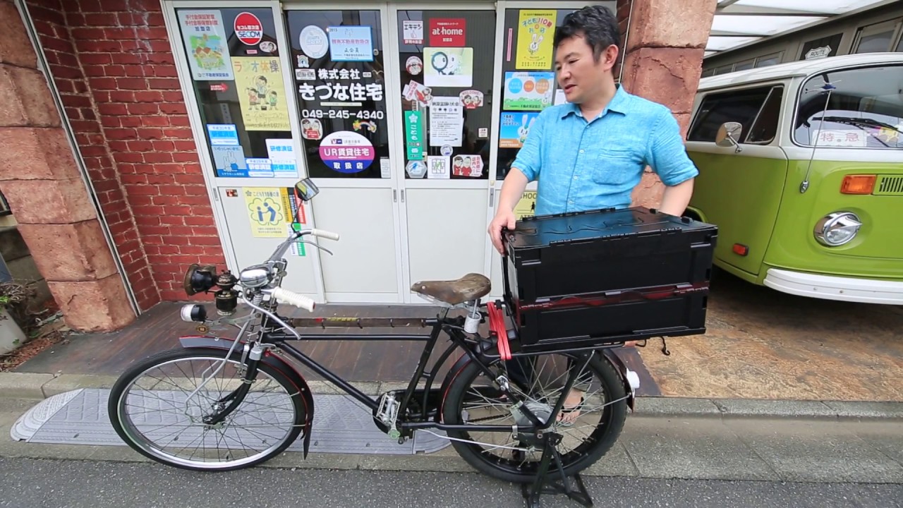 昭和21年製のレトロ自転車の復刻リノベーション完成 きづな社長の愛車 Youtube
