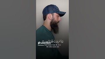ٱلَّذِی خَلَقَنِی فَهُوَ یَهۡدِینِ 🤍  تلاوة ماتعة من سورة الشعراء 😍   القارئ محمد ديبيروف 🌹😴