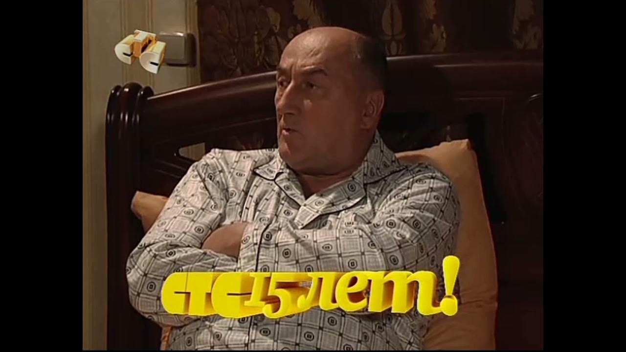 стс 2011. логотип канала стс. стс 2010 реклама. стс 2011. стс 2011.