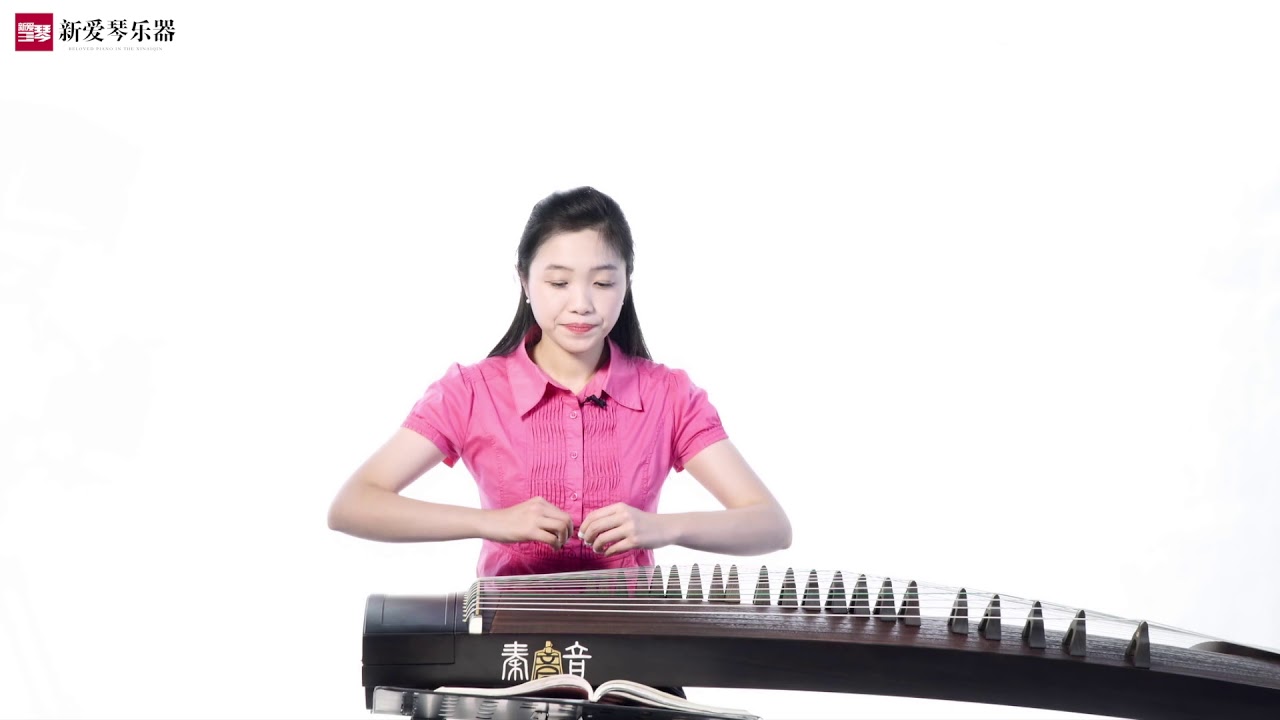 从零起步学古筝【147】将军令（一）Chinese musical instruments