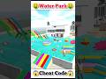 Water Park Cheat Code 🤑 In Indian Bike Driving 3D || #shorts #viral