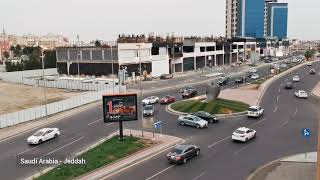 المملكة العربية السعودية، جدة - دوار القبضة،  حي الزهراء، طريق الأمير سلطان