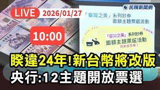 0127 24 12