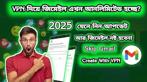 Unlimited Gmail Account Without PhoneVerification |Unlimited Gmail CreateMethod |Create Gmail