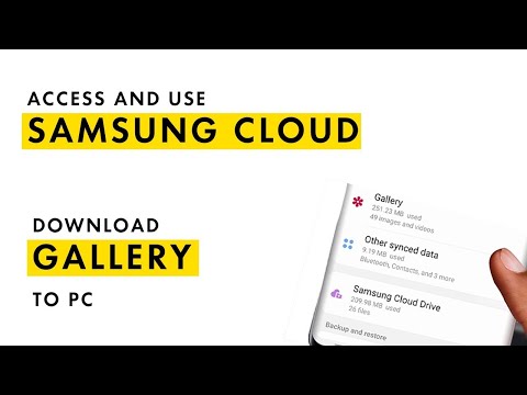 Samsung Cloud: How to access Samsung cloud 2022