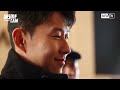 국대 소집기 1일차 (Feat. 팀호텔 소집부터 회복훈련까지 드디어 떴다!) | 월드컵 2차 예선 EP.1