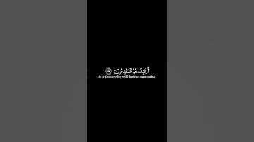 #القران_الكريم #سورة_الأعراف #المنشاوي #كرومات ما تبقى من الآيه 157