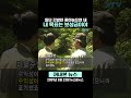 꺼내본 뉴스 일단 깃발부터 꽂고 봅시다 꺼내본 뉴스 일단 깃발부터 꽂고 봅시다