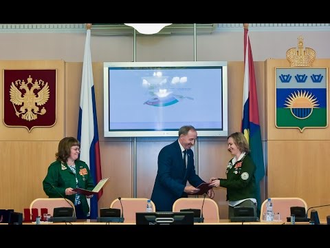 50-летию студенческого отрядного движения в Тюменской области посвящается...