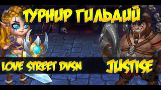 :  . Hero Wars. . Justise - Love Street Division.