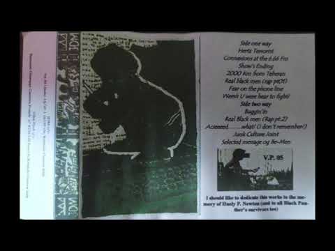 J.D.M. — JDM – Cellarful Of Noise (1990)