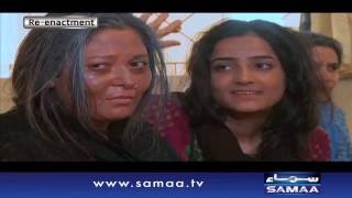Pagal Maa Ka Raaz - Wardaat- 25 May 2016