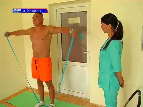Результат пошуку зображень за запитом "Якісну реабілітацію"