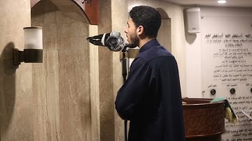 القارئ أنس عبد الستار يبدع ف تلاوته ف شهر رمضان 🥹😱 اغمض عيونك واسمع ب قلبك