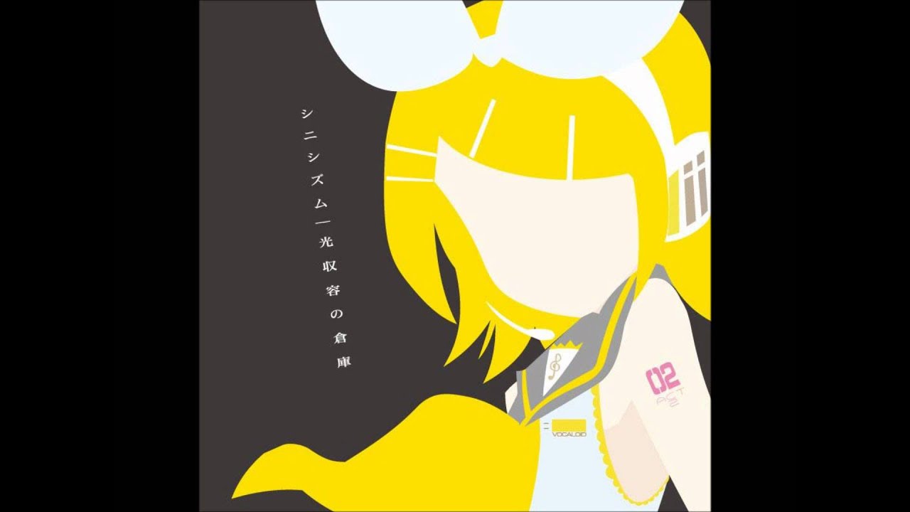 Hanbun Shindeiru Hikarishuyo Lyrics Song Meanings Videos Full Albums Bios