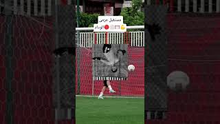 مستقبل مرمى الوداد🔴⚪🥅💪 #dimawydad #الوداد #football #الزمالك #الوداد_الرياضي #وداد_الأمة #المغرب