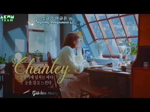 [VIETSUB][AkMuTeam] AKMU - 뱃노래 (Chantey)