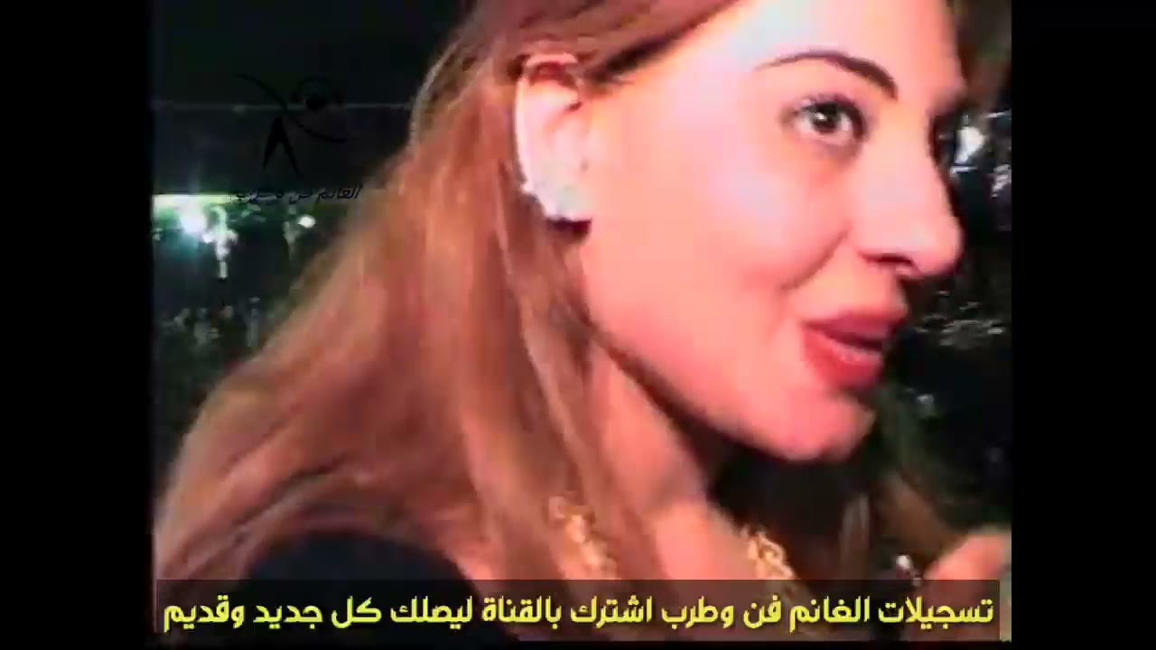 الشاعر ابو علي البلوداني حفلة عسال الورد