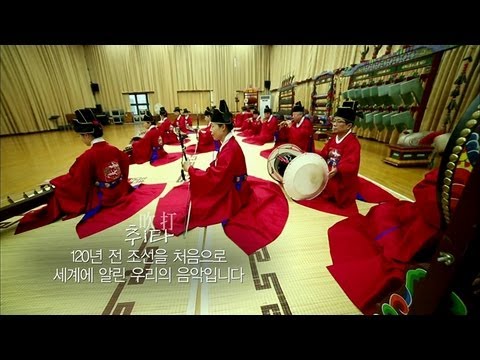 130923 Korean Heritage Chwita Episode | KBS Broadcast