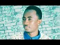 SABUWAR WAKAR SHAMSU NASEER ALALE TA BIKIN ABDUL AZIZ DA NA IMA KALFU RAFI TAHOUA NIGER SONG 2018
