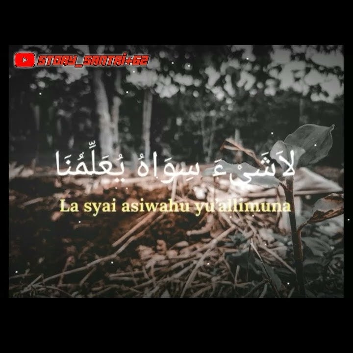 story wa (hadzal qur'an)