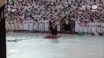 تلاوة خاشعة لسورة المرسلات للشيخ عبدالرحمن السديس
