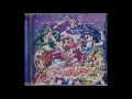 yes!プリキュア5GoGo!   今聞いてもテンションあがる歌 その1