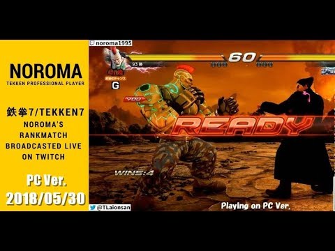 鉄拳7 5 30 Noroma Tekken7 On Pc Jack7 ノロマの鉄拳7配信 Youtube