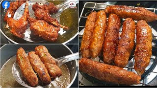 Eid Ul Adha Special Recipes ️ | Mutton Seekh Kabab | Fry Mutton Chaap Recipe ️