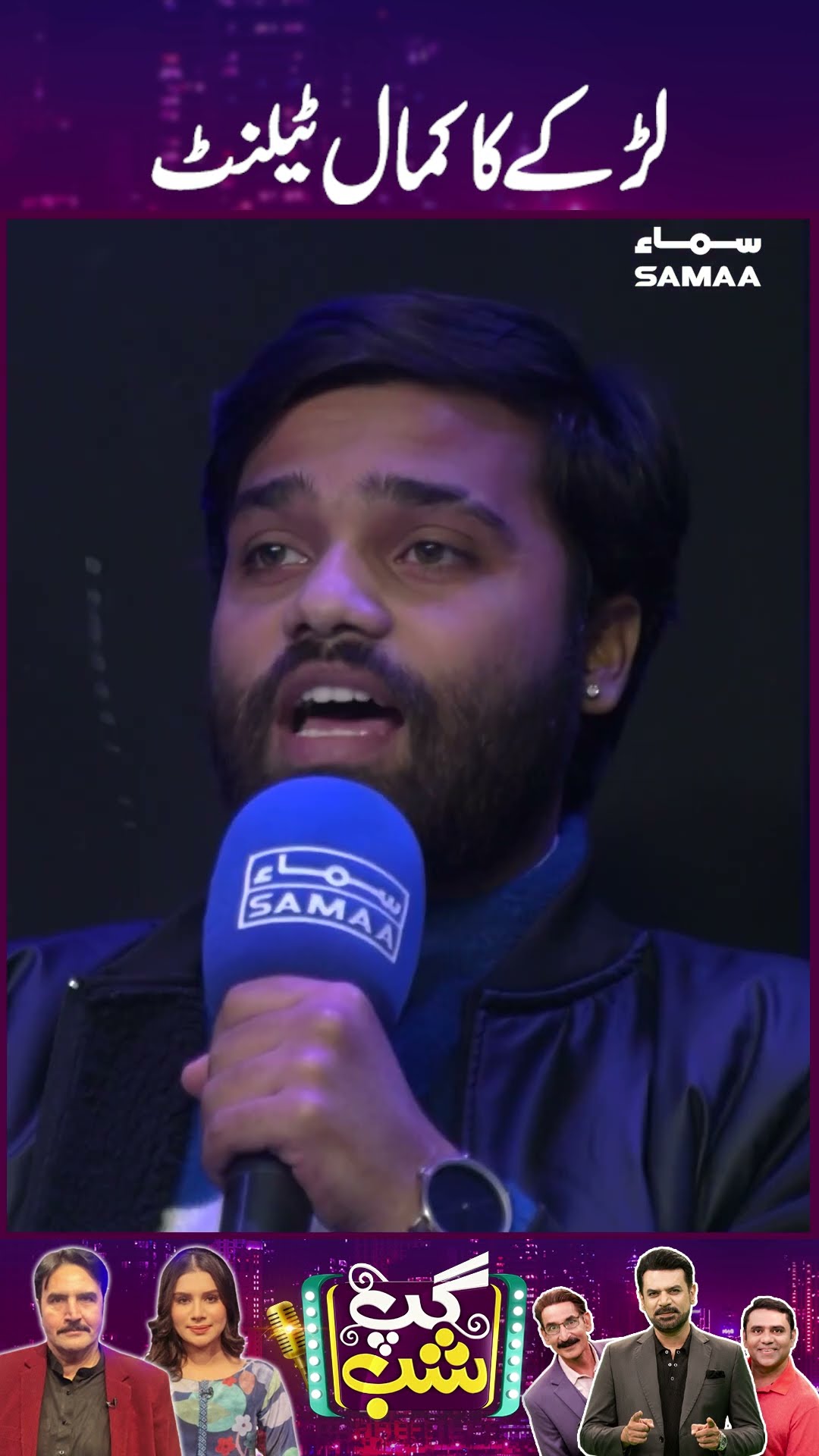 Larky Ka Kamaal Talent