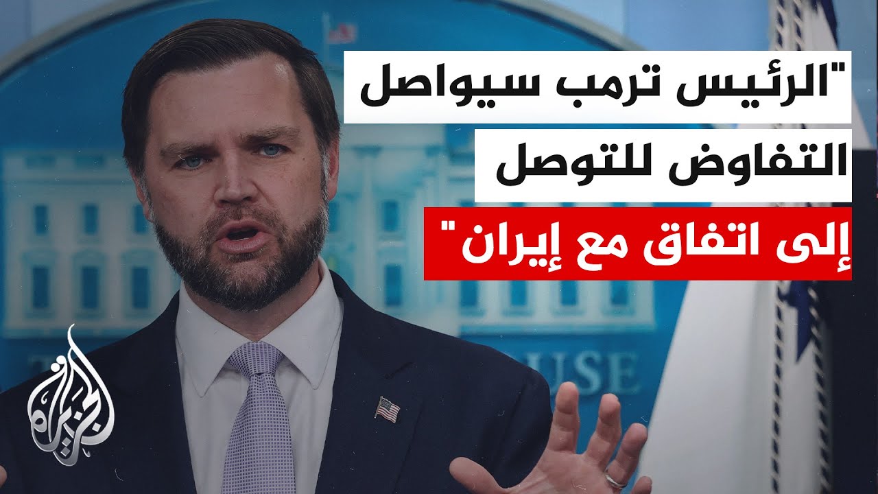 ���� ������ ��������: ������ ���� ������ ������� ������ ��� ����� �� �����
 - نشر قبل 8 دقيقة