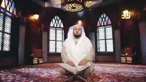 سورة المُلك | عبدالله باخطيب