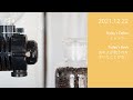 冷めたコーヒーの楽しみ方 / あの人が歌うのをきいたことがない｜2021.12.22　朝のコーヒー 今日の本
