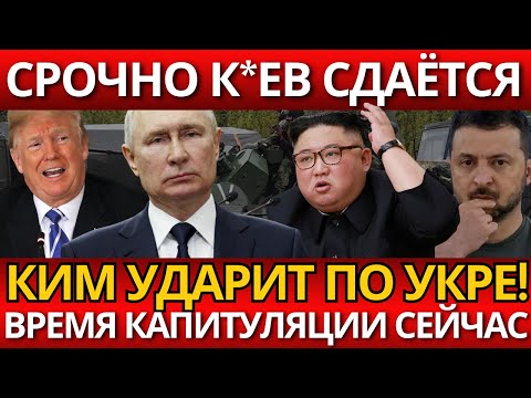 СЕНСАЦИЯ! Владимир Путин заявил – ВСЁ ИЗМЕНИЛОСЬ в Причерноморье.