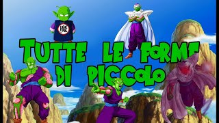 TUTTE LE FORME DI Piccolo | Il guerriero POTENTISSIMO!