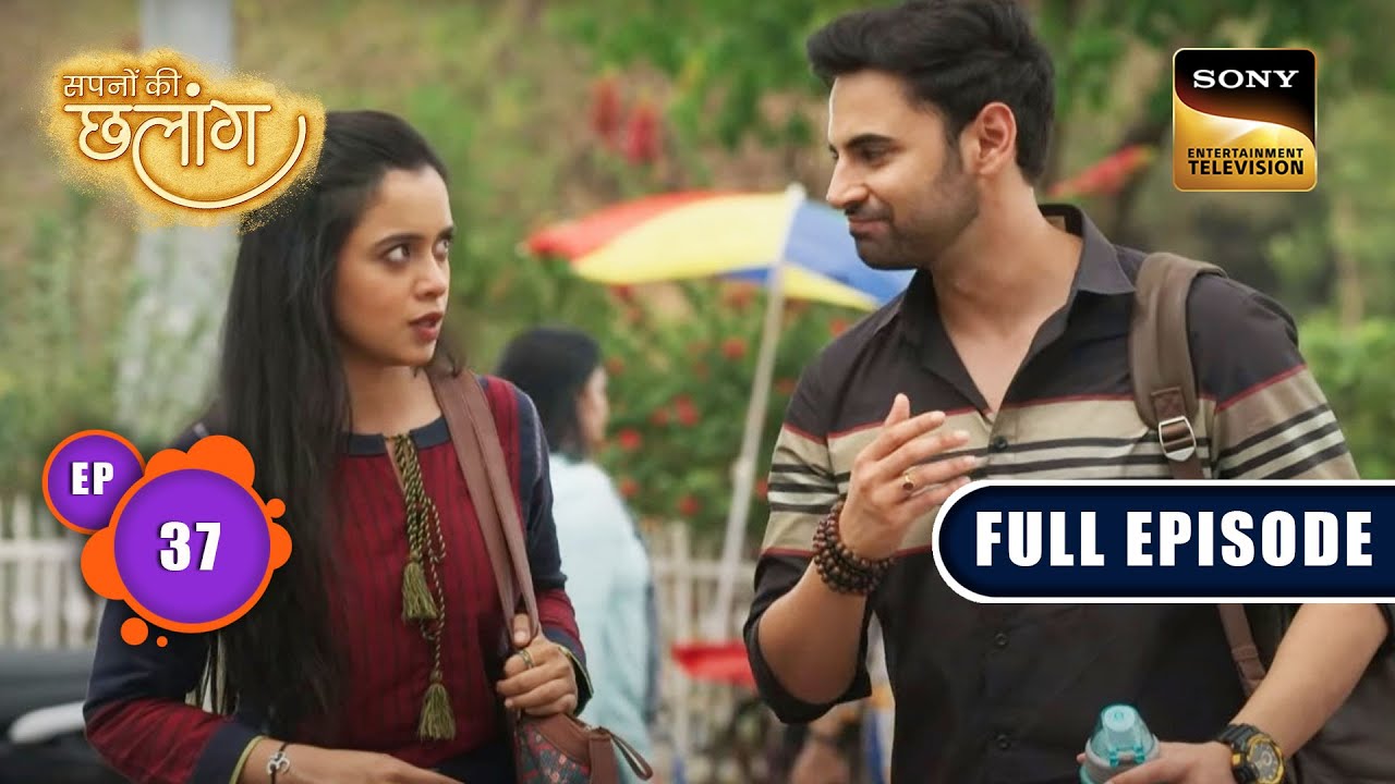 Stress Busters | Sapnon Ki Chhalang | Ep 37 | Full Episode | 30 May 2023