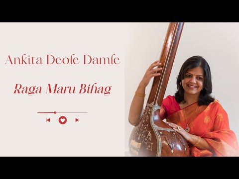 Raag MaruBihag