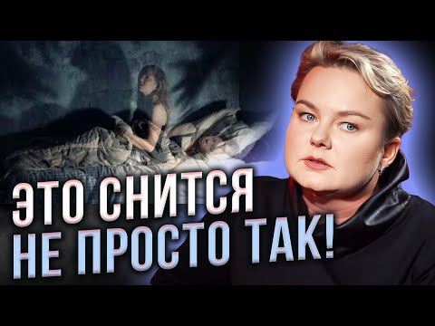 Самые важные симптомы!