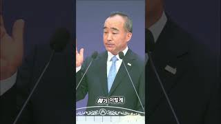 AI, 챗GPT: 인간의 자리 위협과 미래 경고 #shorts